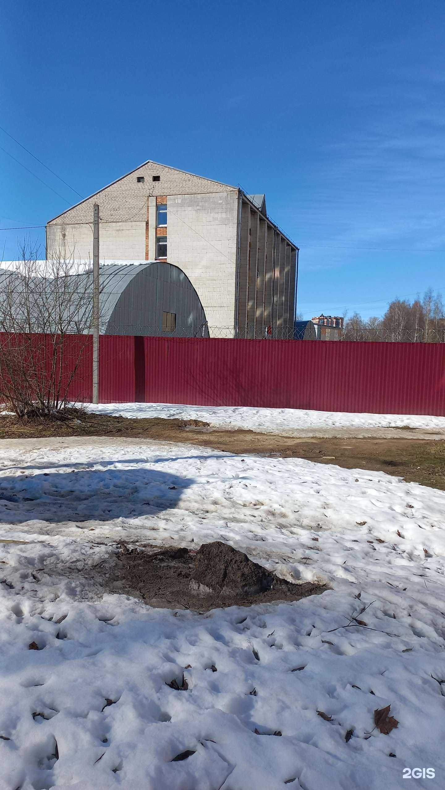 Отзывы на компанию Управление вневедомственной охраны войск национальной гвардии РФ по Смоленской области в Смоленске c фото