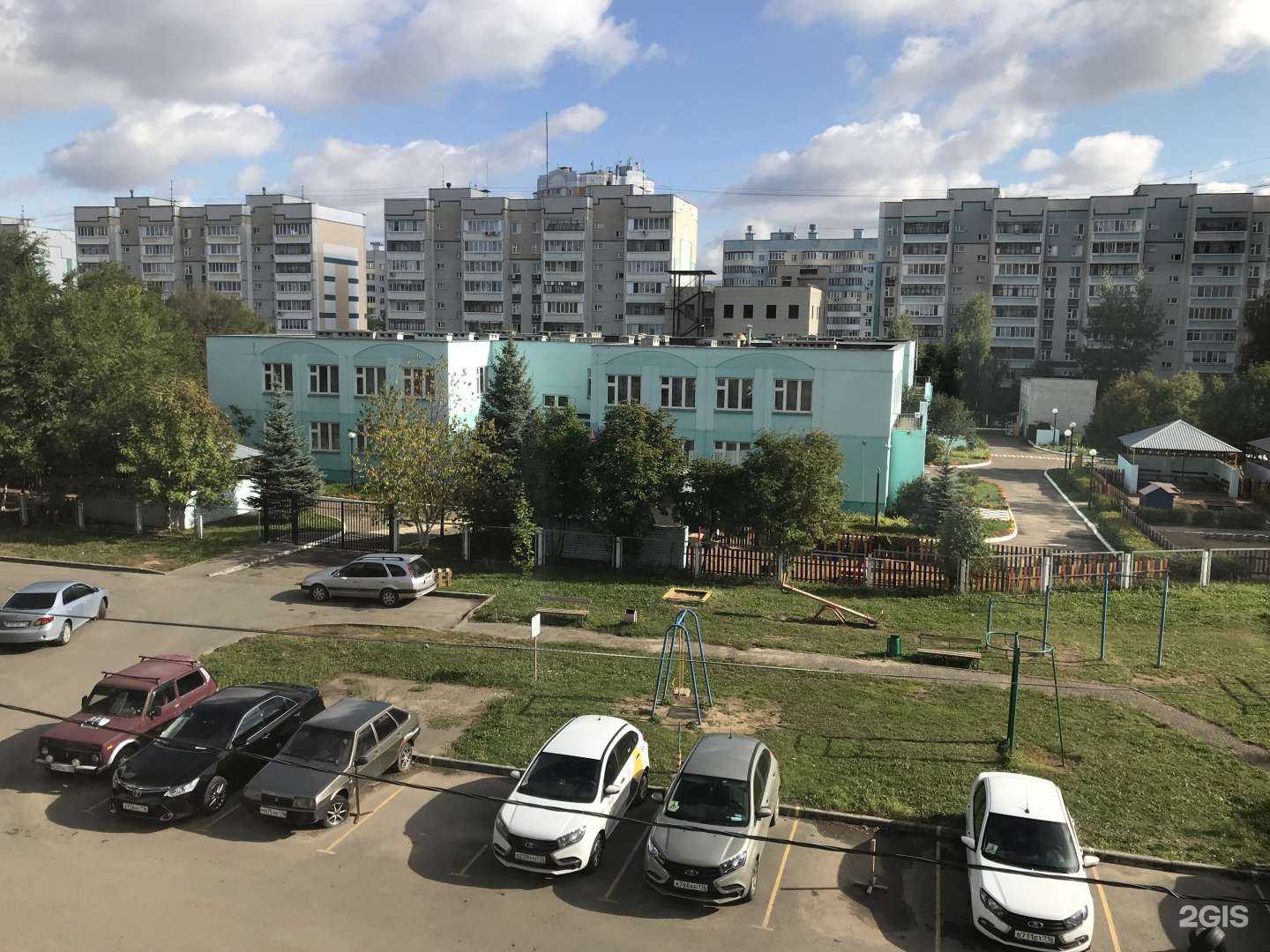 Отзывы на компанию Детский сад №109 комбинированного вида в г. Казань c фото