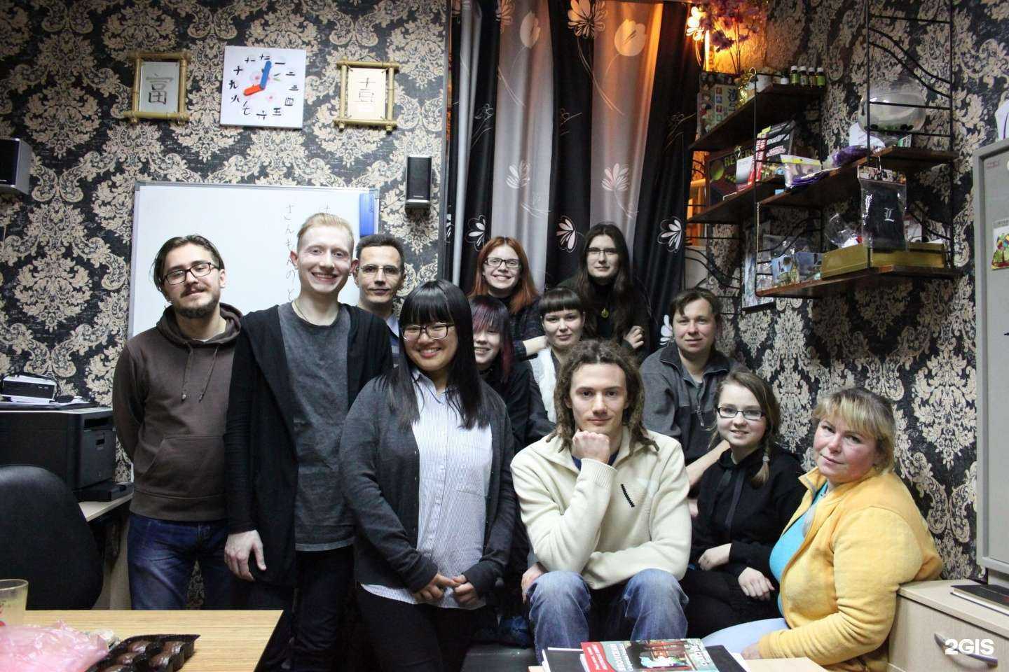 Отзывы на компанию Институт Восточной Культуры в г. Тольятти c фото