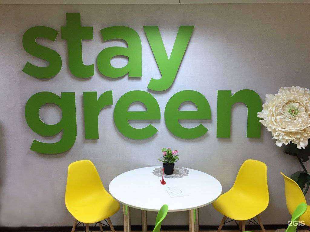 Отзывы на компанию Калита в Уфе c фото