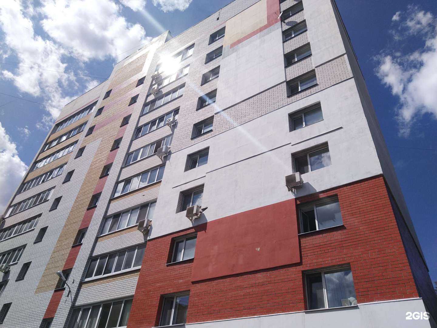 Отзывы на компанию Сакс в Брянске c фото - фотография 2 из 2