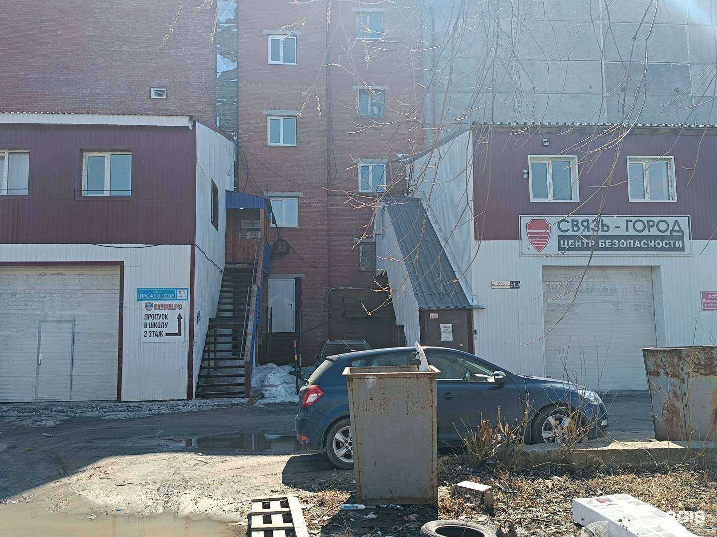 Отзывы на компанию Скуд86 в г. Сургут c фото