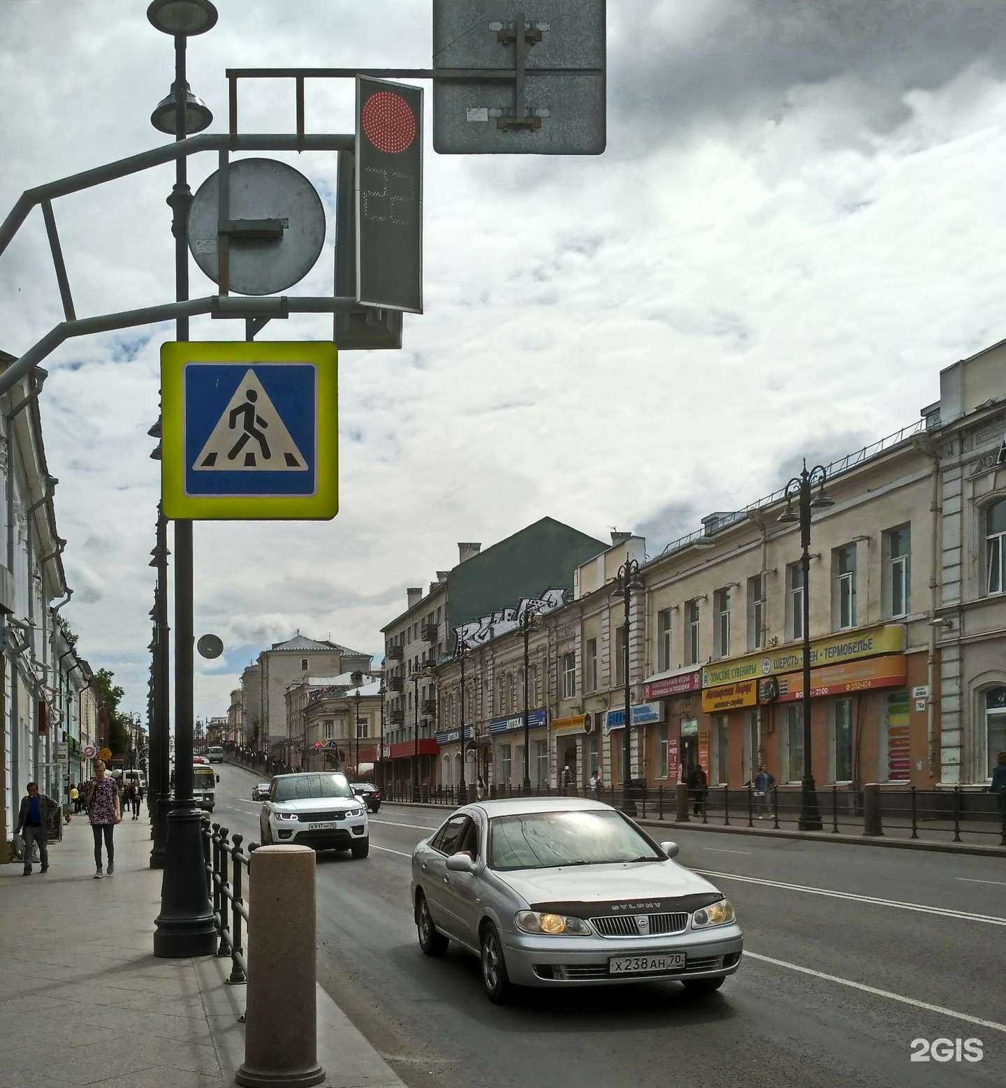 Отзывы на компанию Шерсть и Лён в Томске c фото