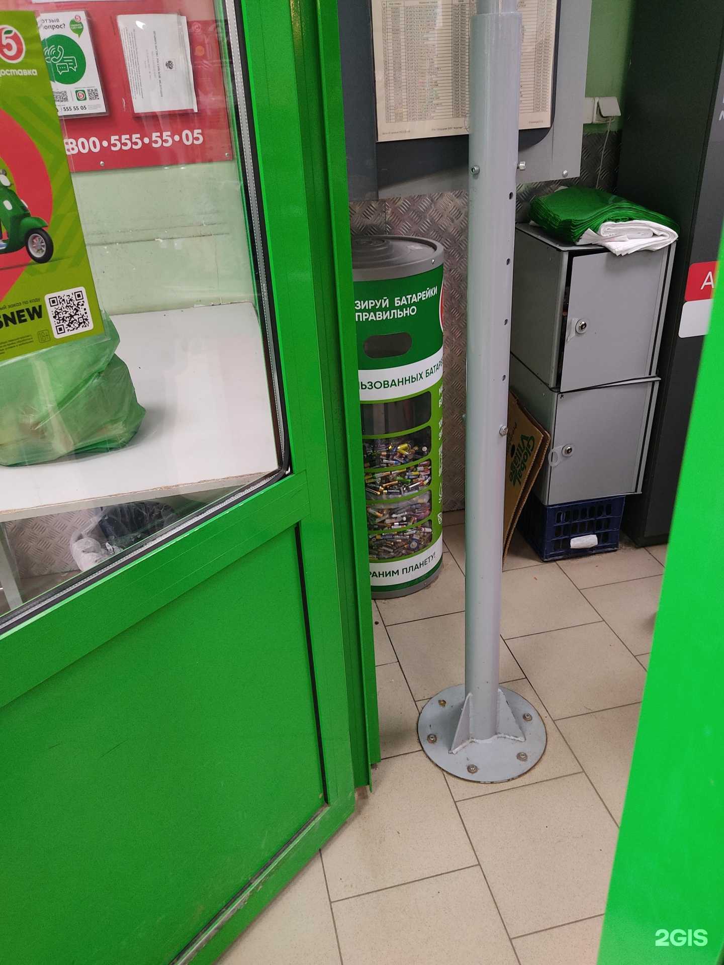 Отзывы на компанию Duracell в г. Казань c фото