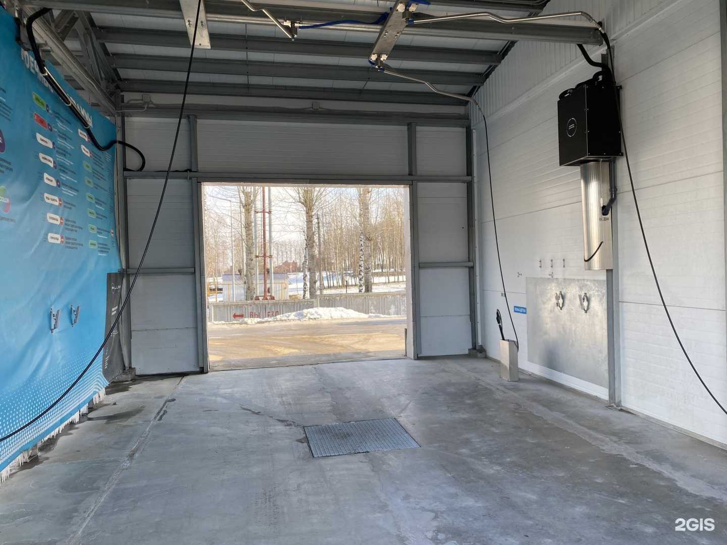 Отзывы на компанию Neon в Туле c фото