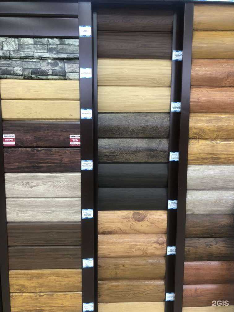 Отзывы на компанию Кровельные материалы в г. Киров c фото