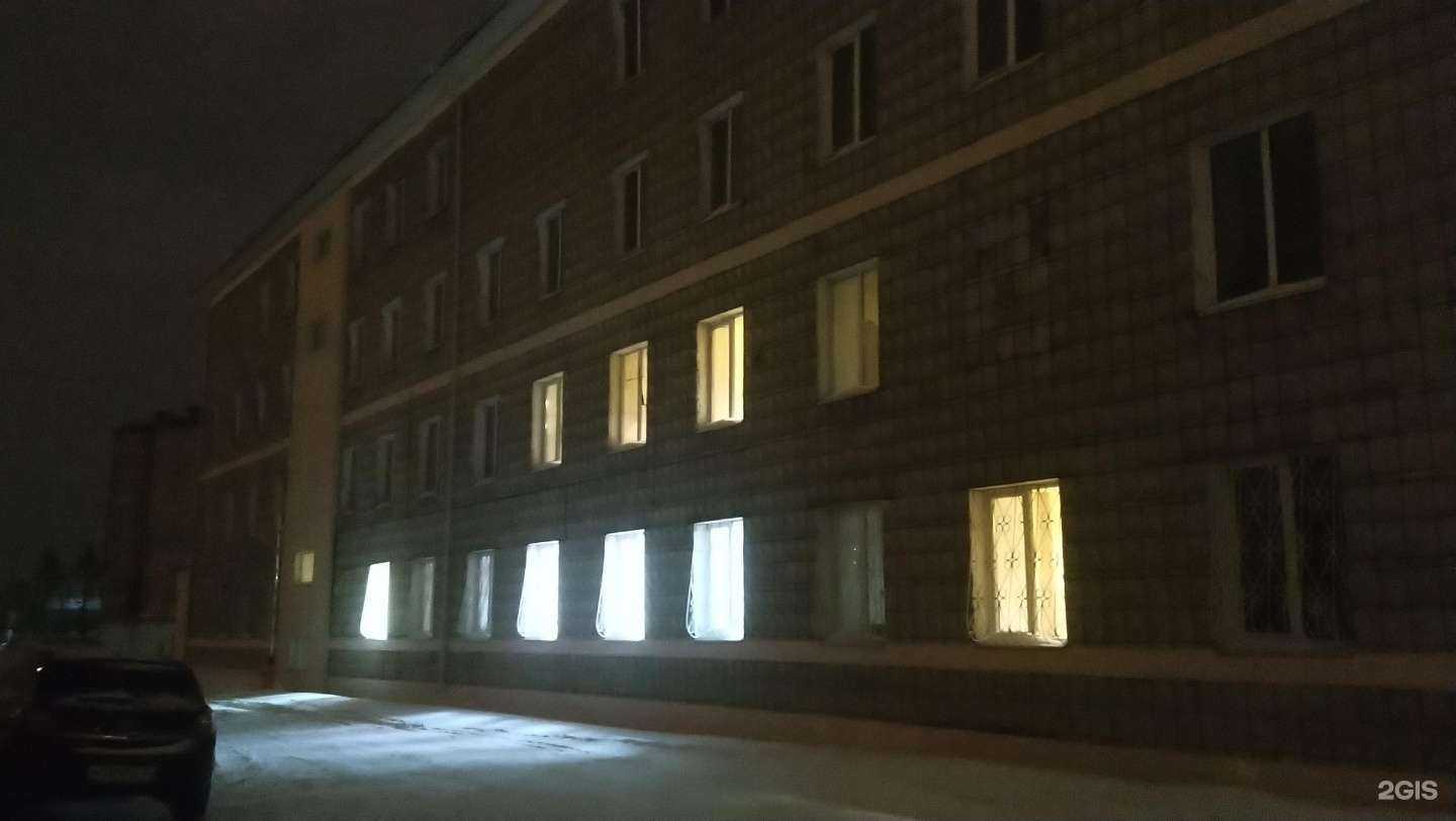 Отзывы на компанию Империал-Сибирь в Томске c фото - фотография 2 из 2