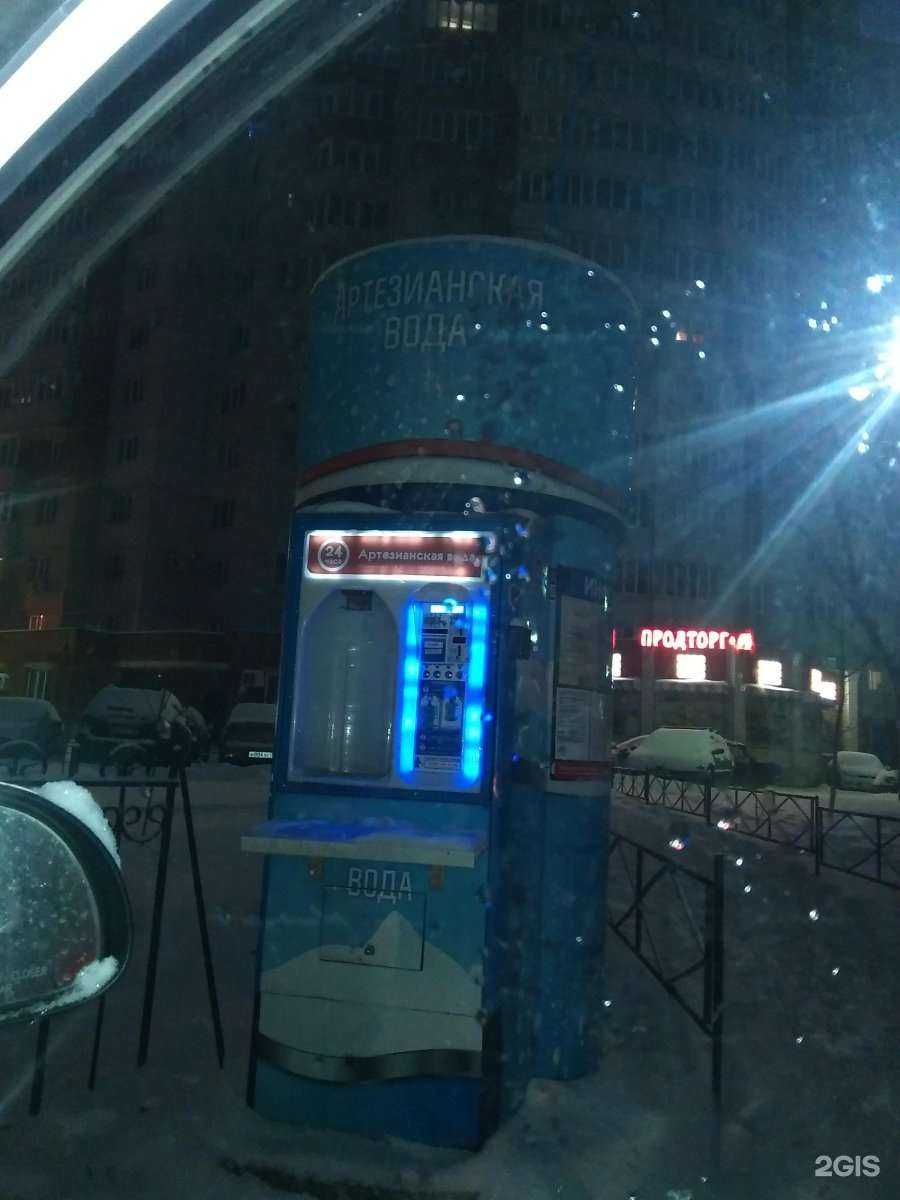 Отзывы на компанию Воронежская водная компания в Воронеже c фото