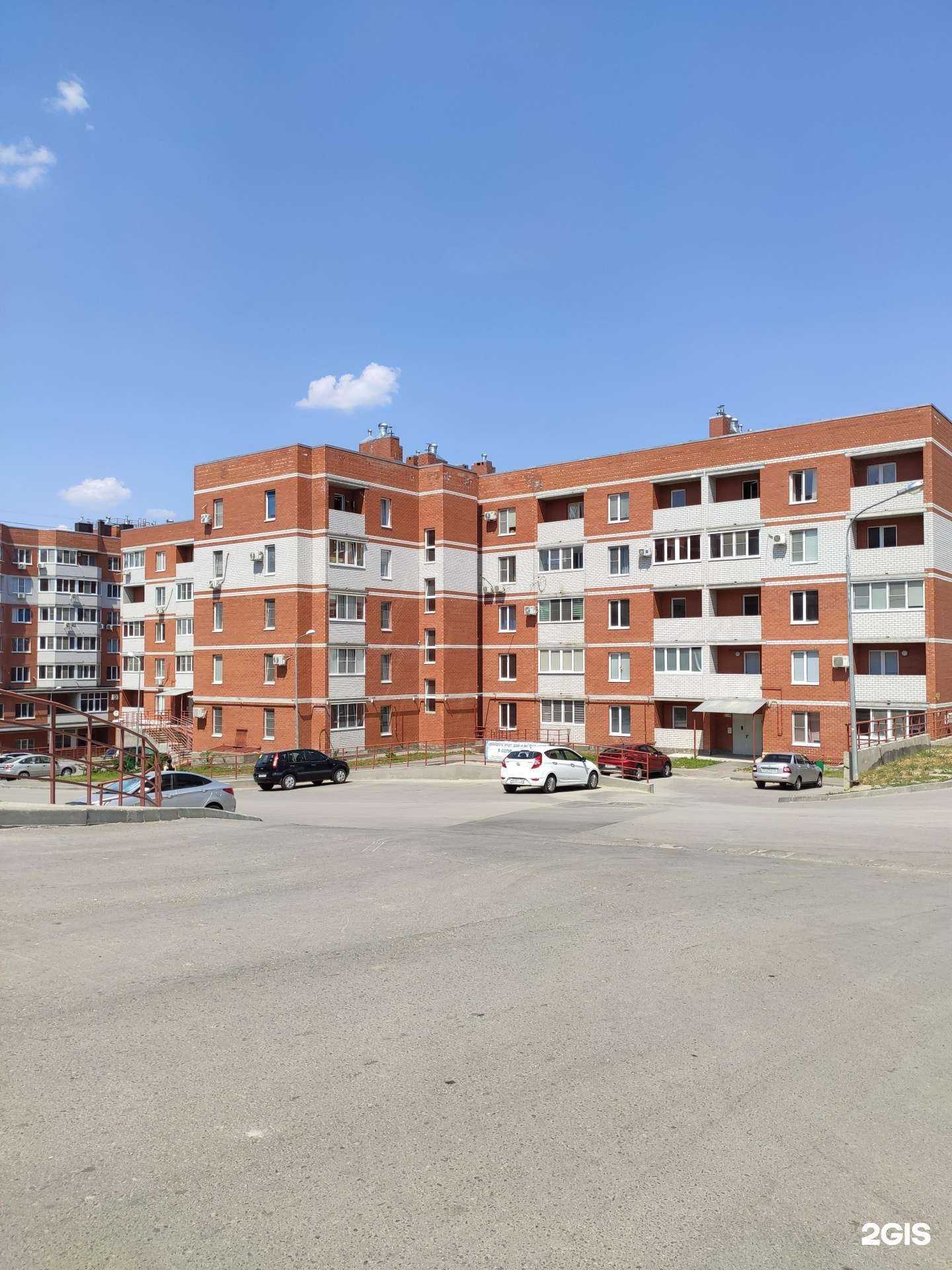 Отзывы на компанию Dental studio в Волгограде c фото - фотография 2 из 2