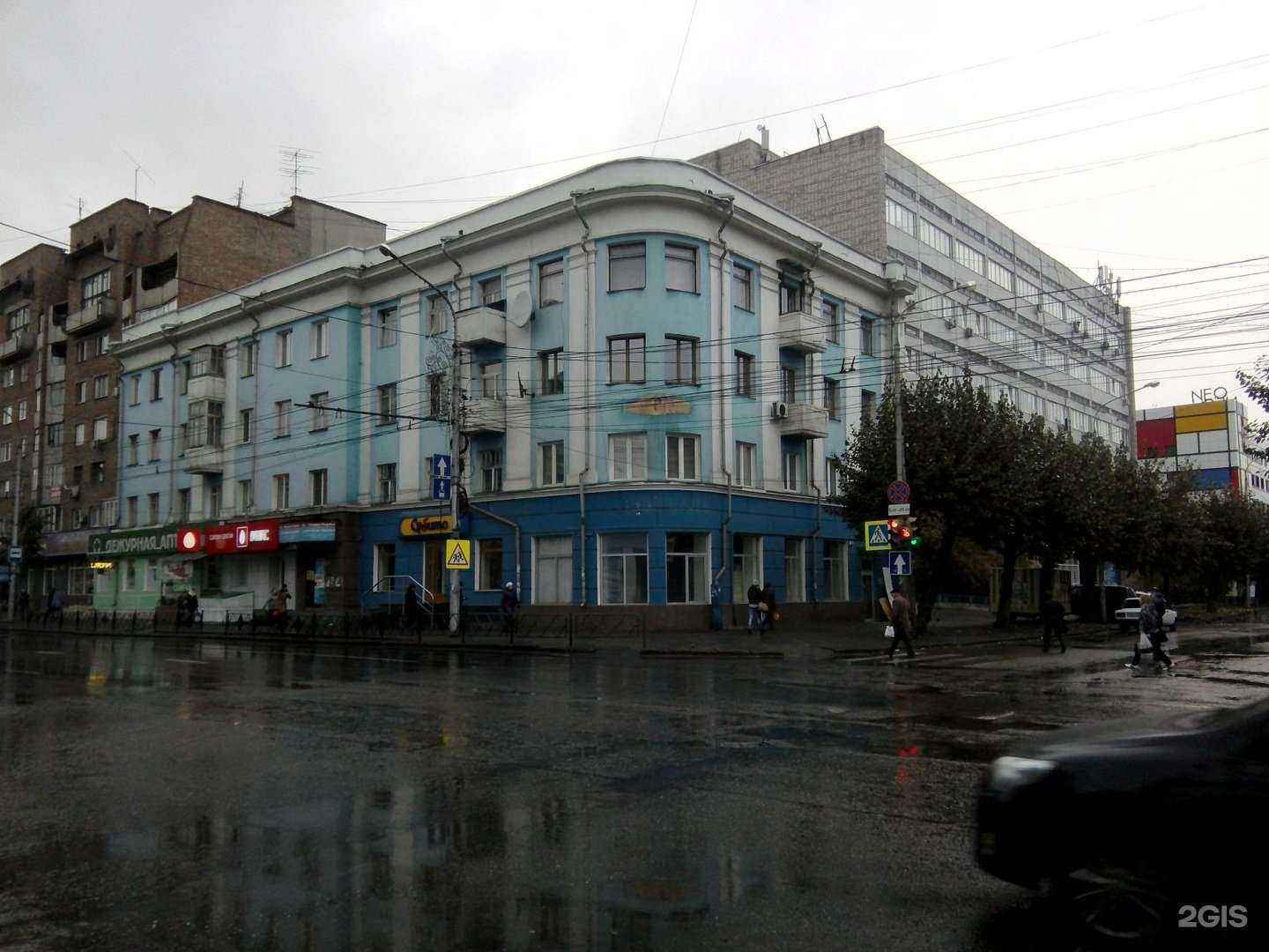 Отзывы на компанию Нейрон в Красноярске c фото - фотография 2 из 2