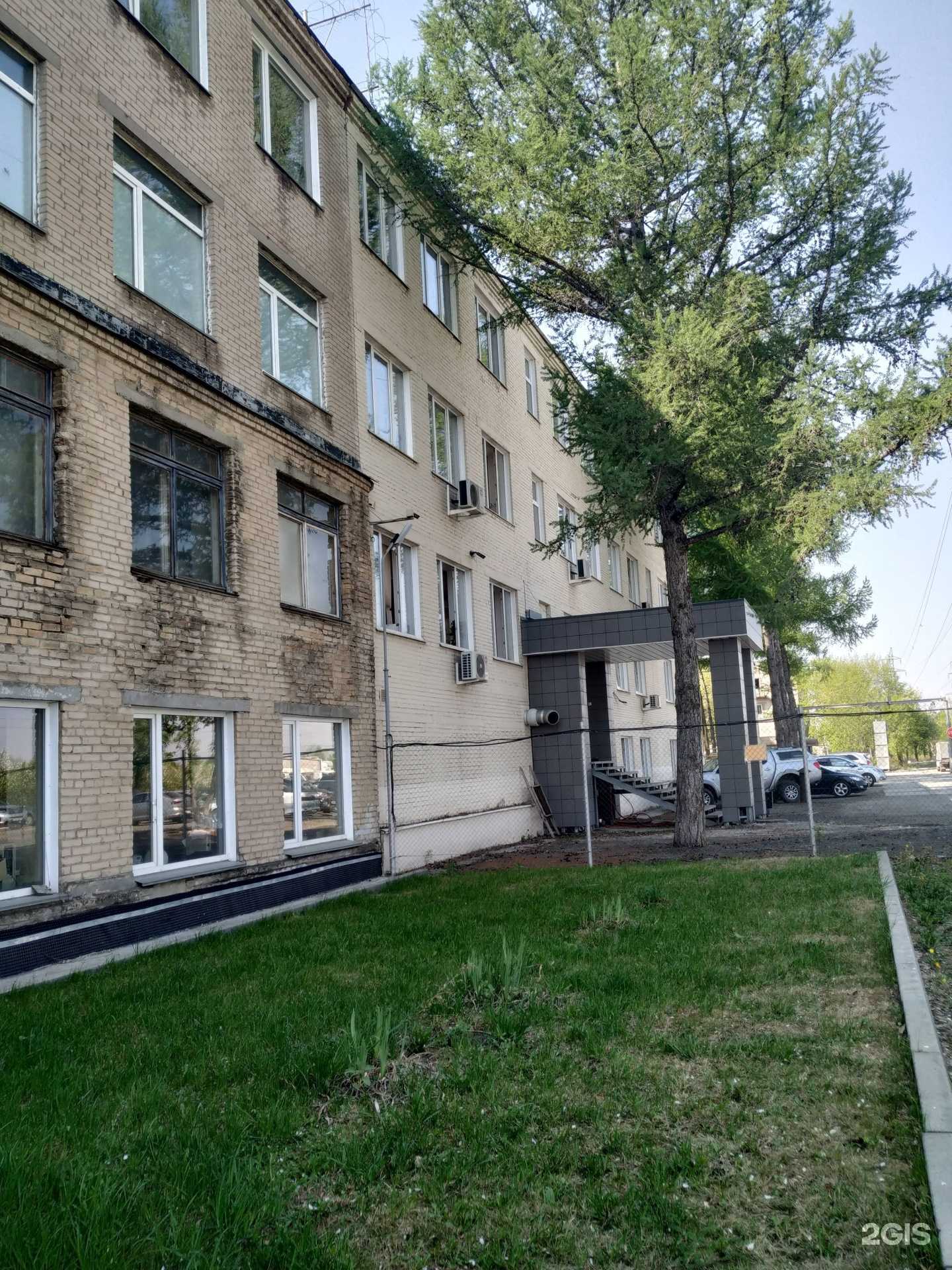 Отзывы на компанию Траст-защита в Челябинске c фото - фотография 2 из 2