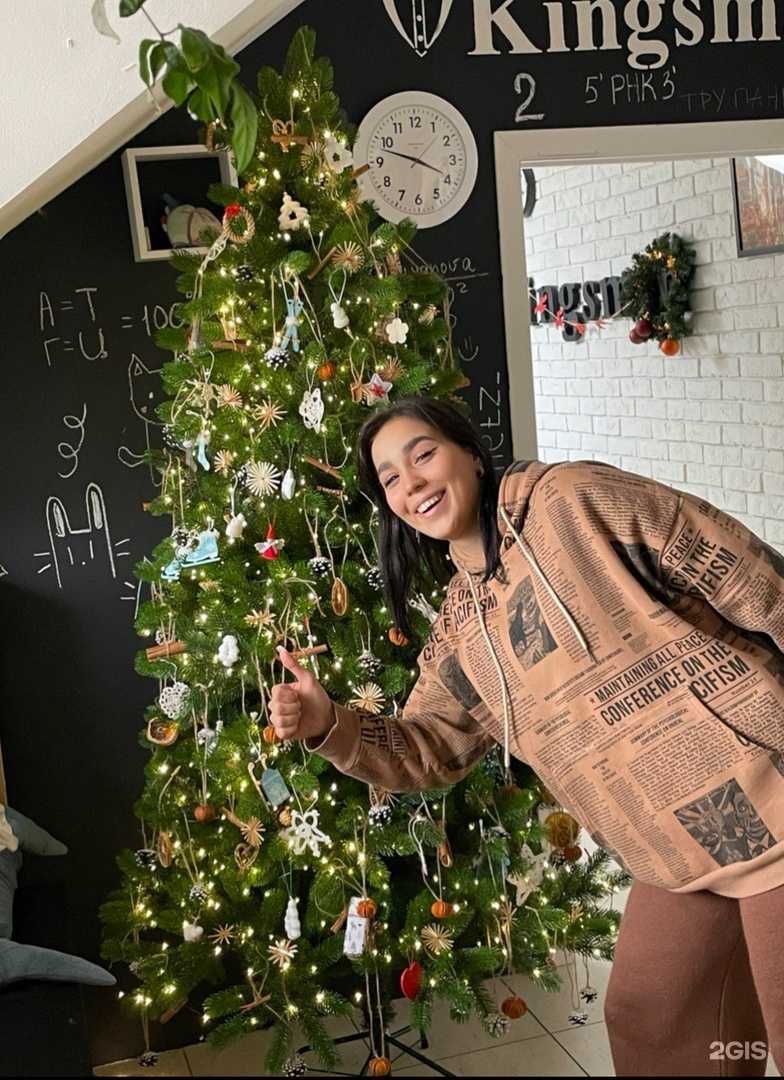 Отзывы на компанию Kingsman в Оренбурге c фото