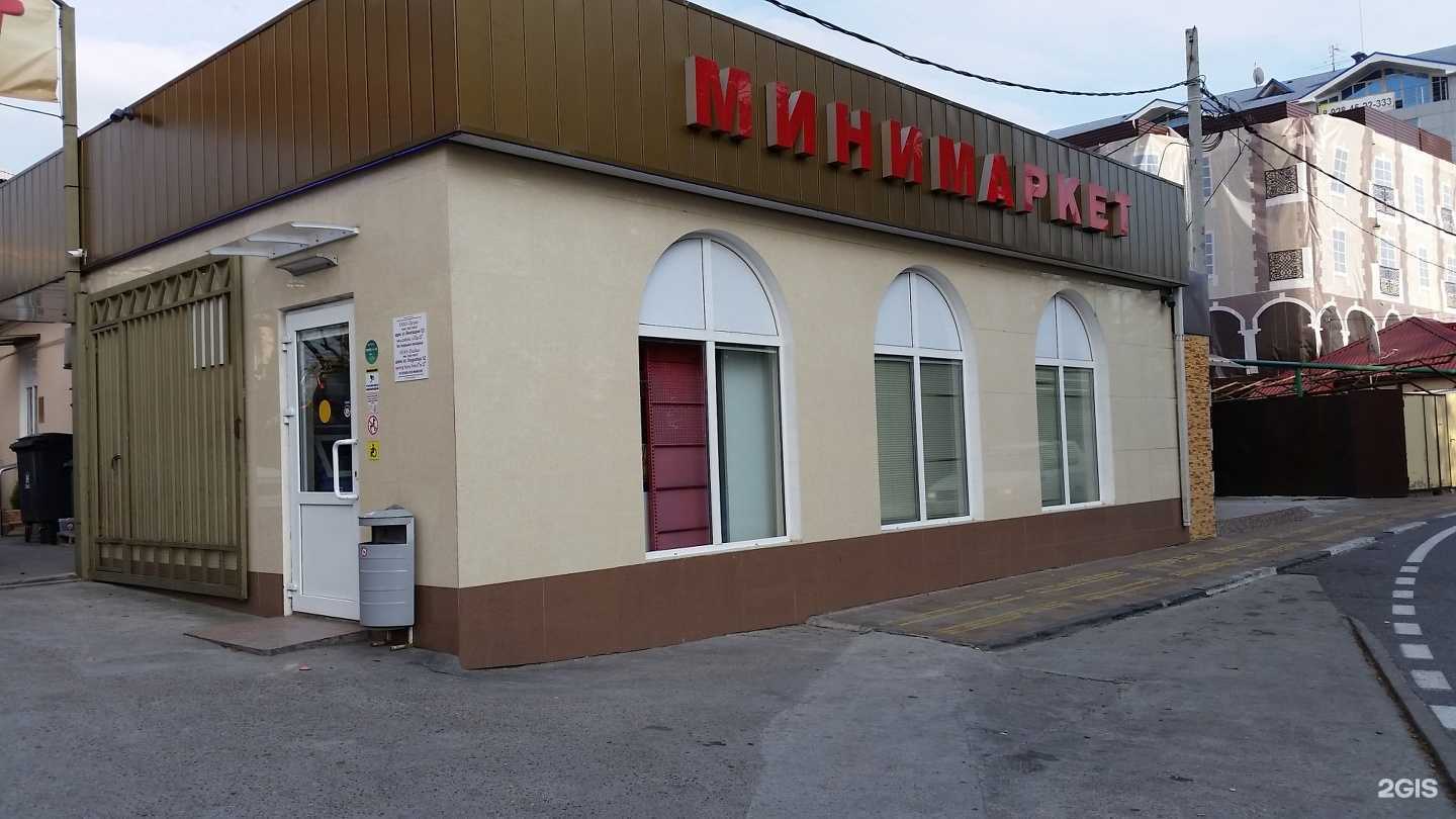 Отзывы на компанию Адвокатский кабинет Галустяна С.А. в Сочи c фото - фотография 2 из 2