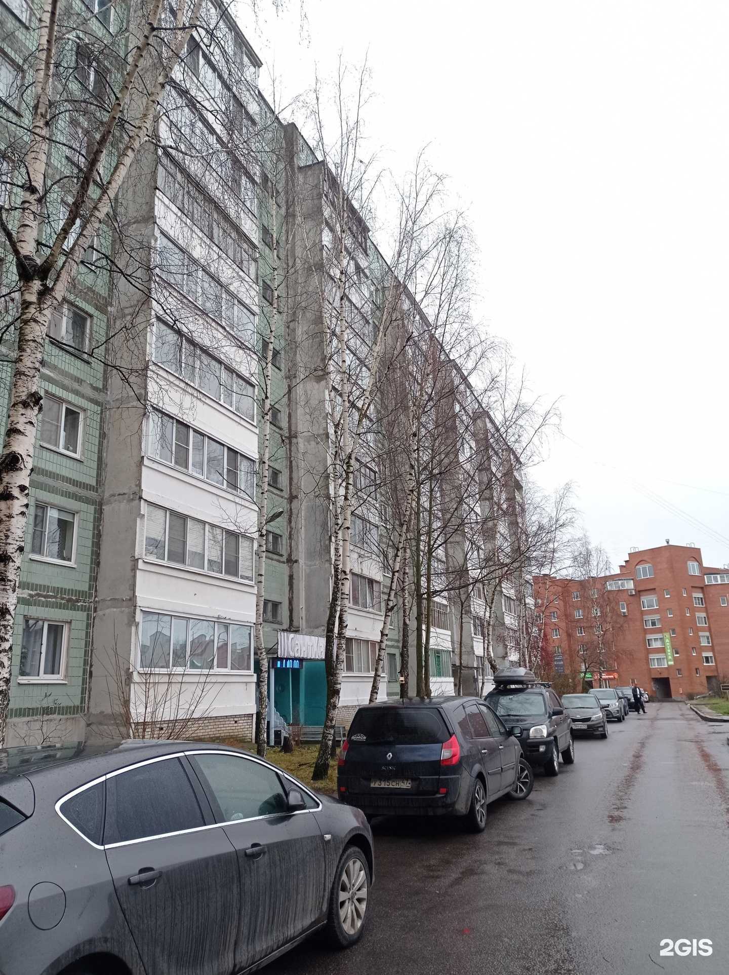 Отзывы на компанию Сантхаус в г. Сосновый Бор c фото