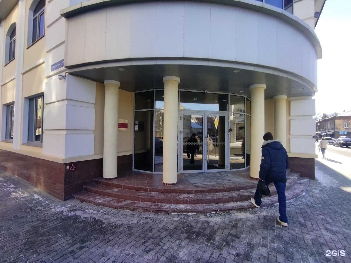 Отзывы на компанию СберПервый в г. Астрахань c фото