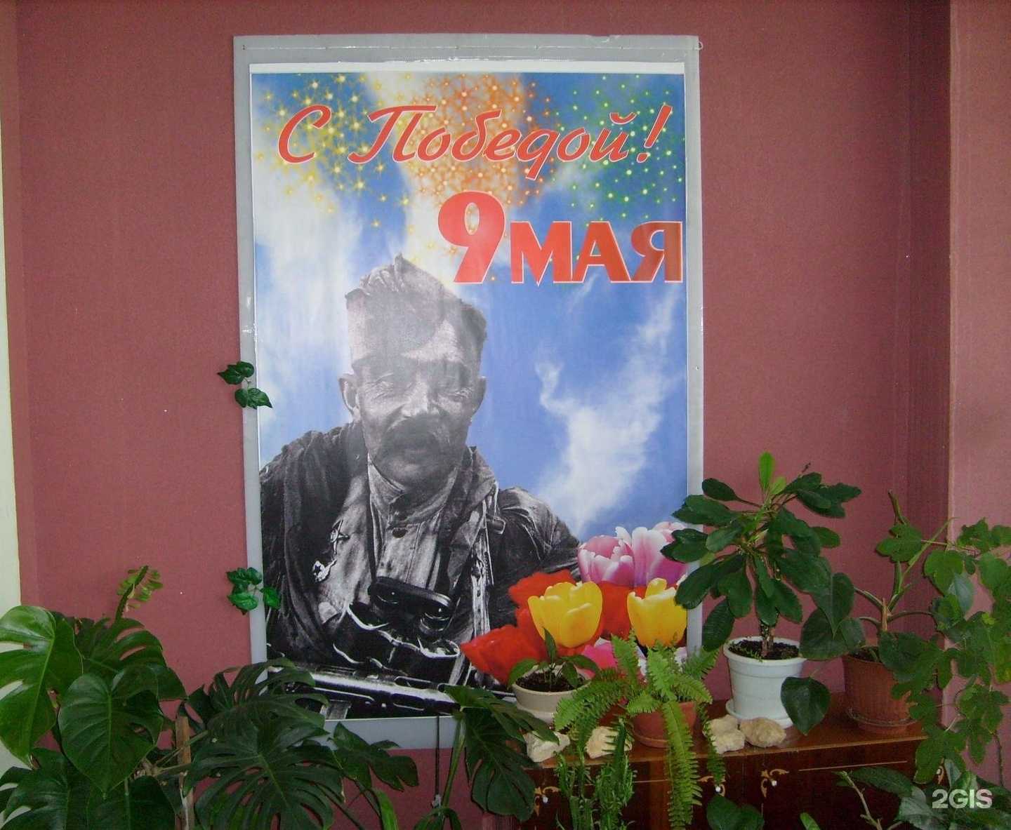 Отзывы на компанию Детская библиотека №17 в Волгограде c фото