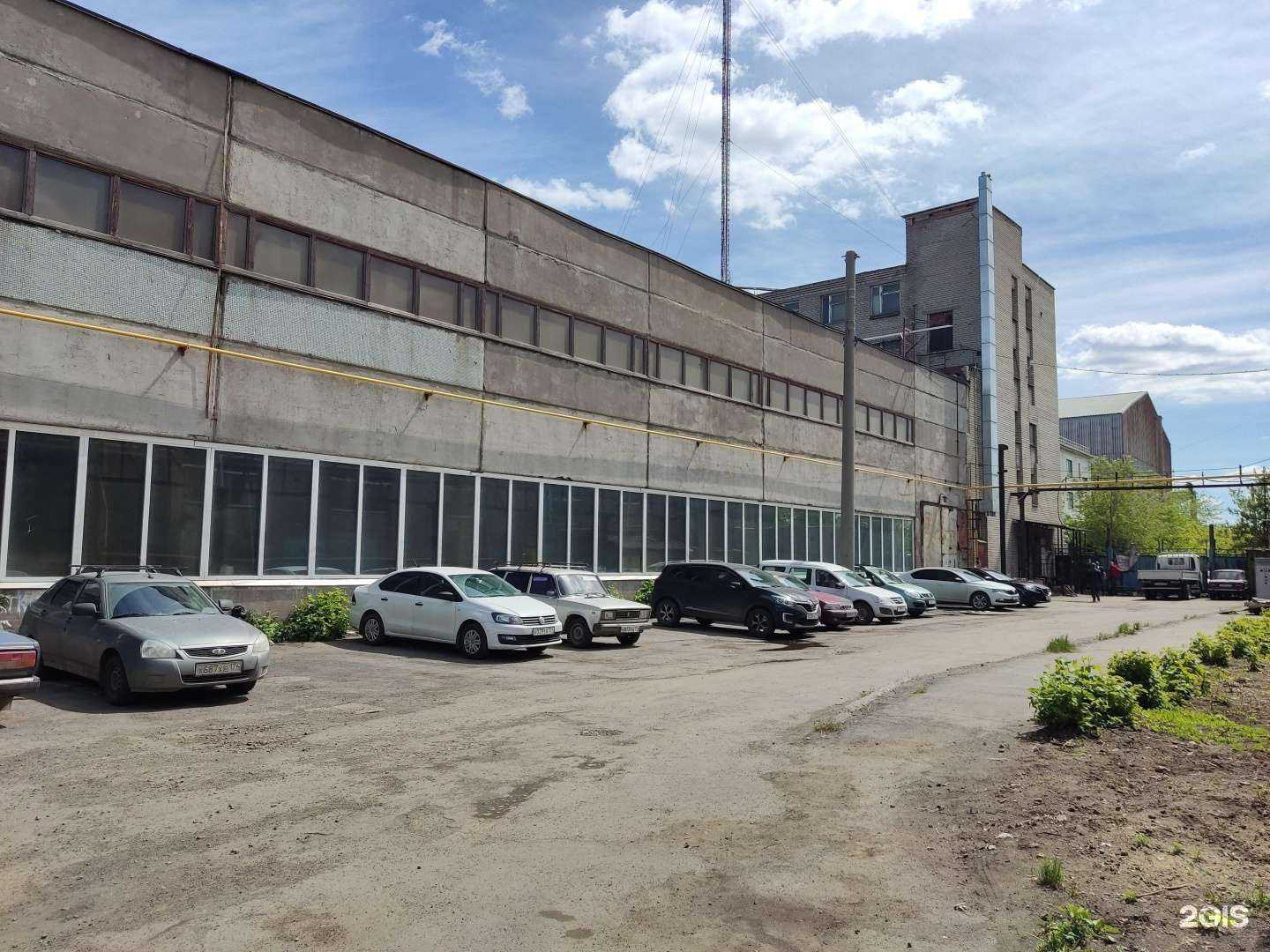 Отзывы на компанию Белснаб в Челябинске c фото - фотография 2 из 2