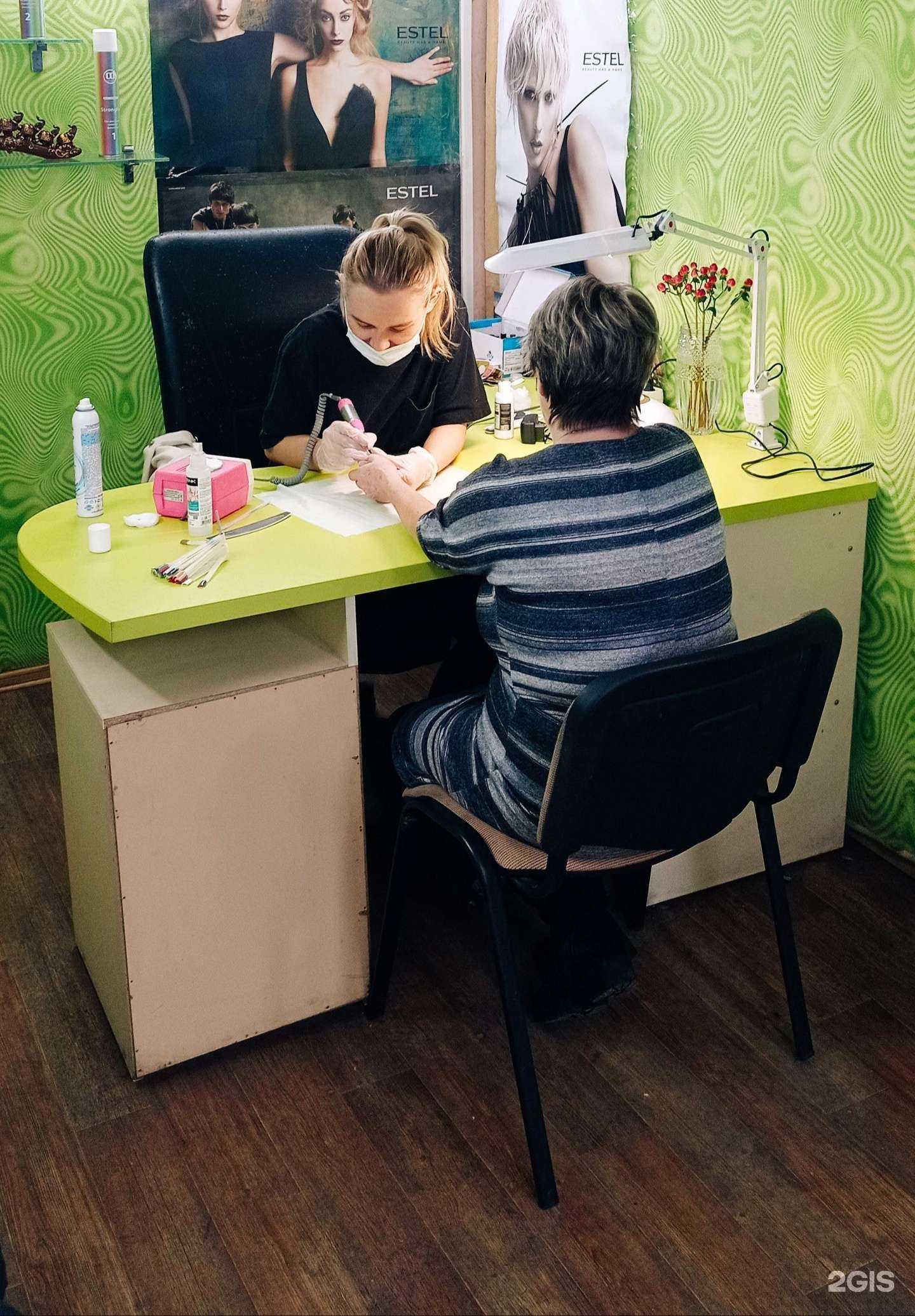 Отзывы на компанию Надежда в Челябинске c фото