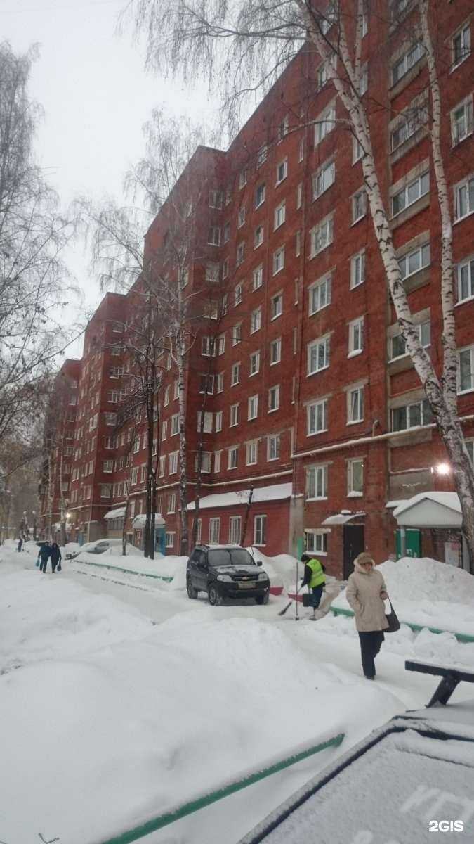 Отзывы на компанию Зеон в Ижевске c фото - фотография 2 из 2