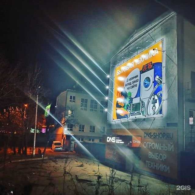 Отзывы на компанию Проспект в г. Хабаровск c фото