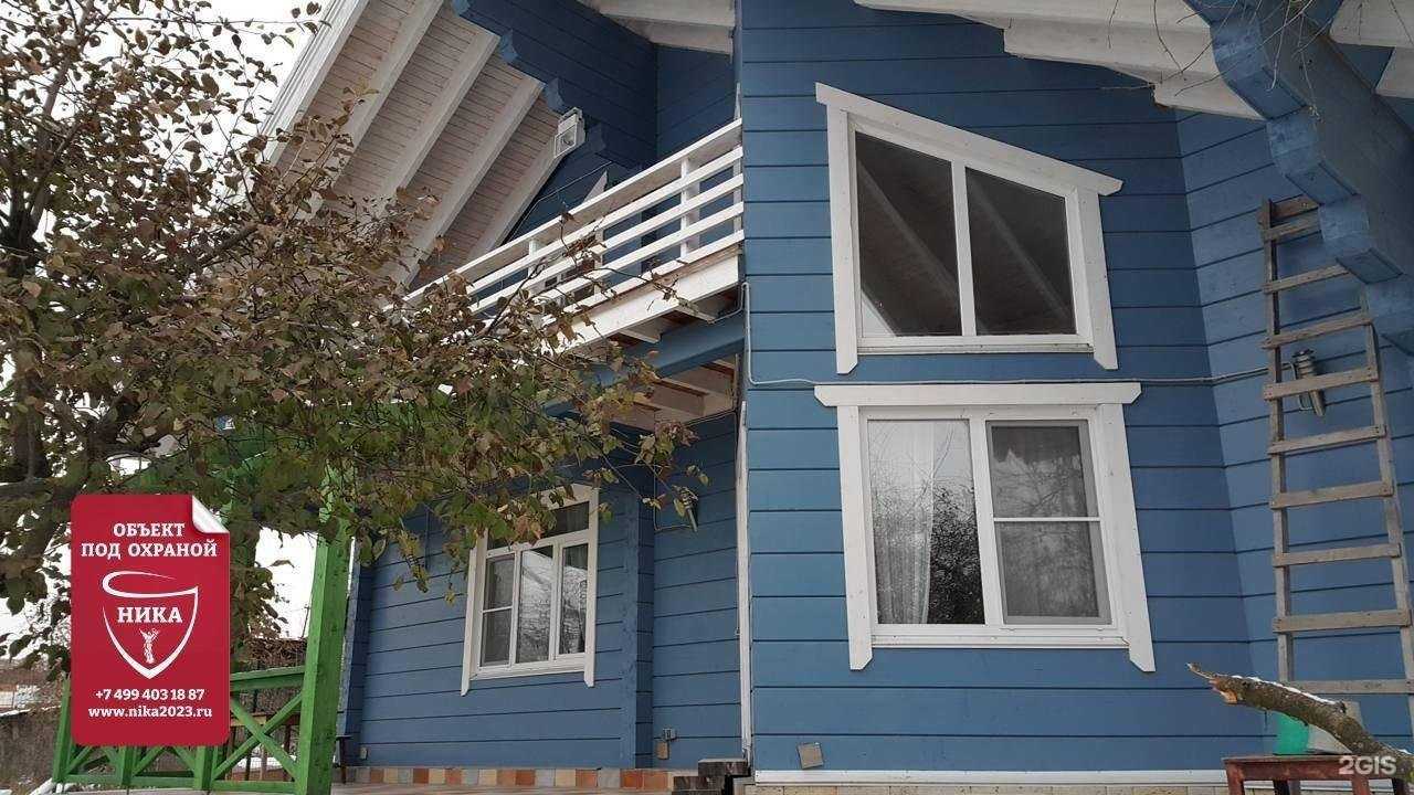 Отзывы на компанию Ника в г. Павловский Посад c фото