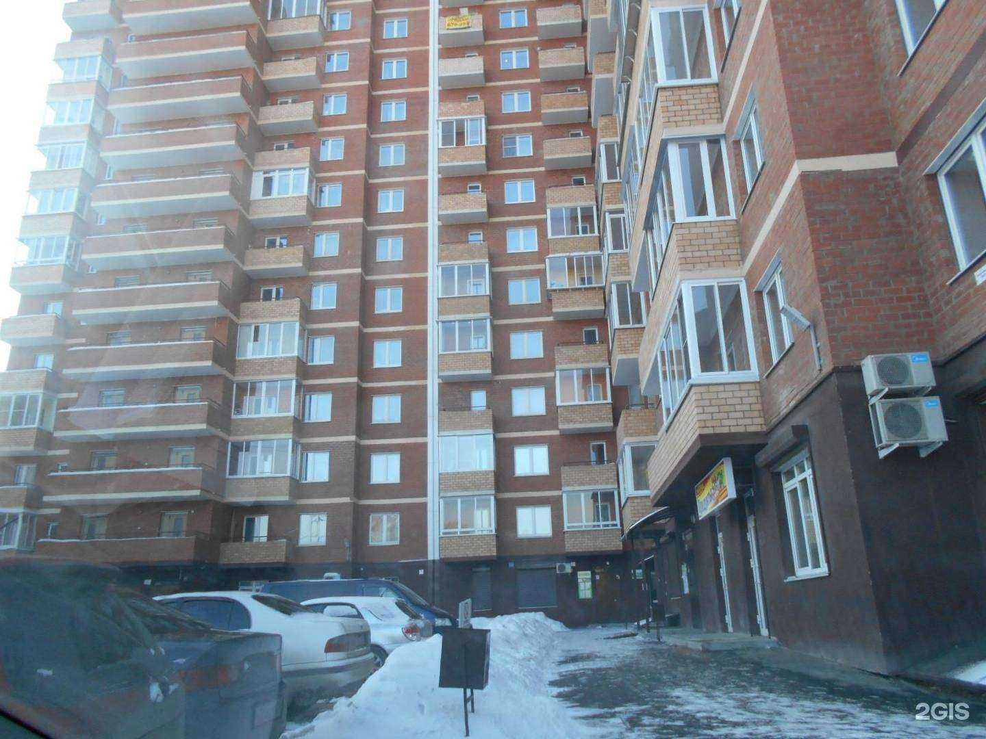 Отзывы на компанию Estetica Lab в Иркутске c фото - фотография 2 из 2