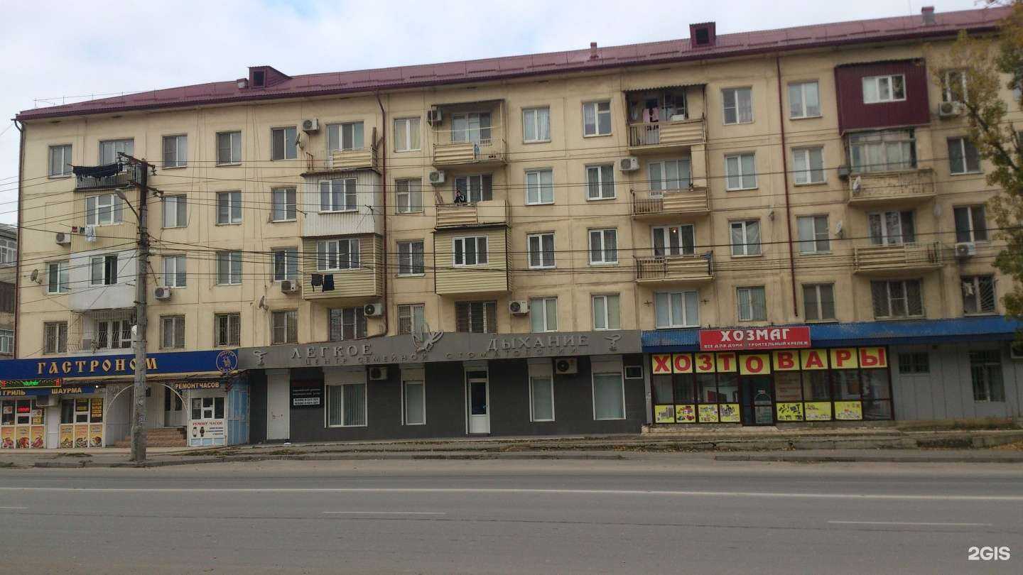 Отзывы на компанию Легкое Дыхание в Махачкале c фото