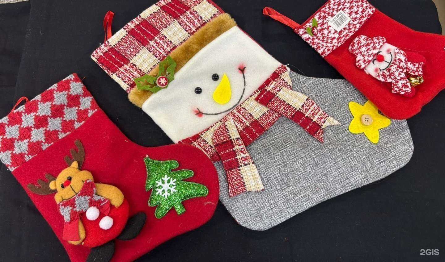 Отзывы на компанию Всё, что нужно в г. Краснодар c фото