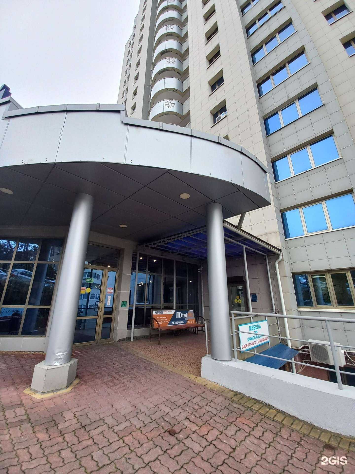 Отзывы на компанию Lint studio в г. Сочи c фото