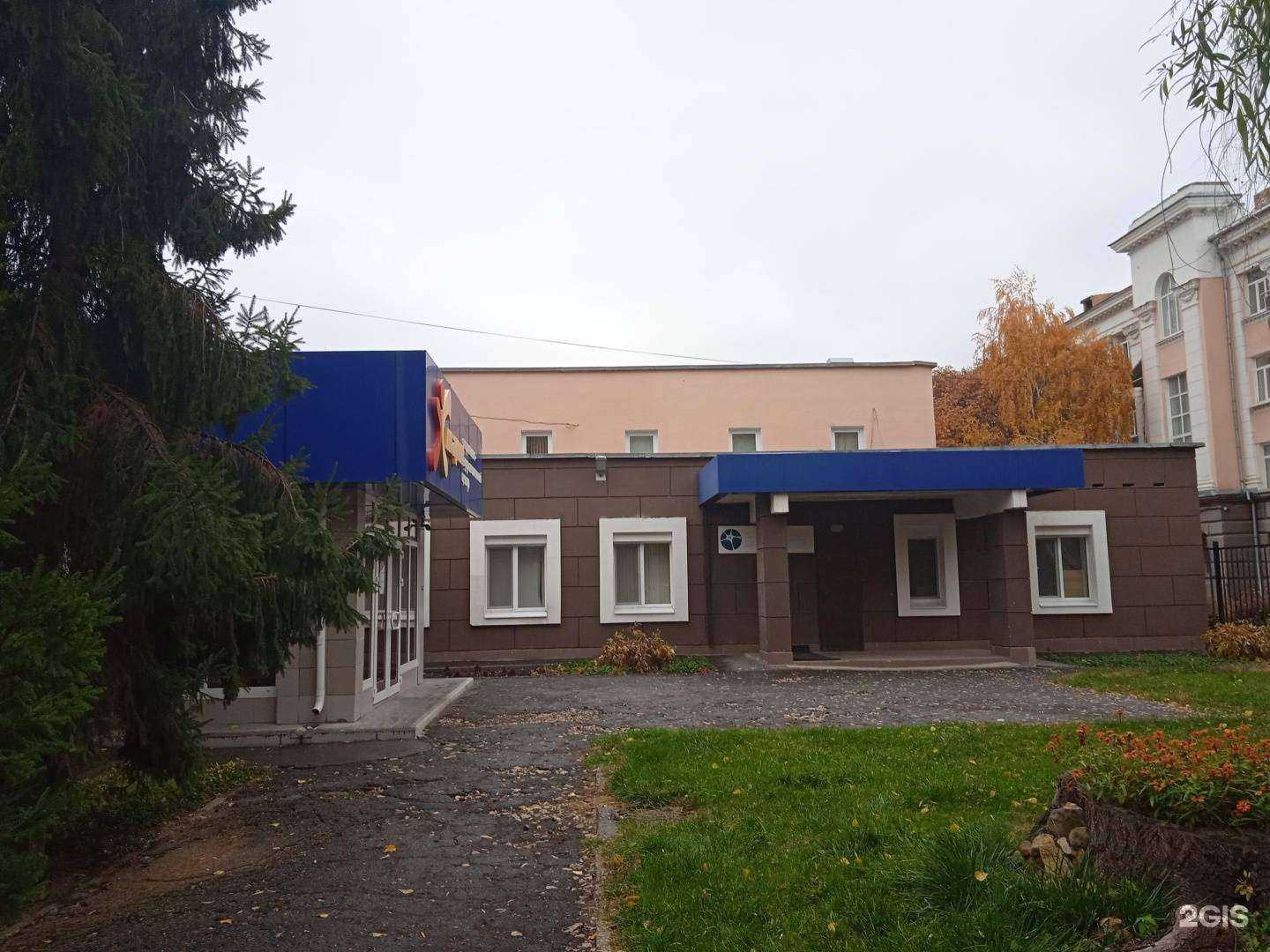 Отзывы на компанию Старт в Саратове c фото - фотография 2 из 2