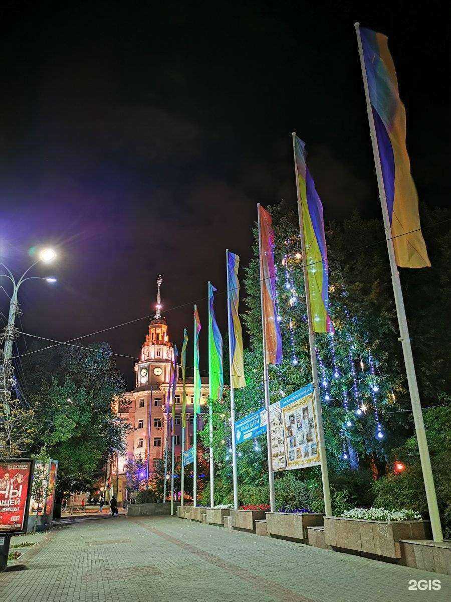 Отзывы на компанию Бэтти в Воронеже c фото