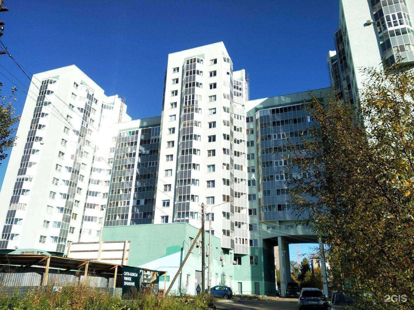 Отзывы на компанию НовоСтрой в Архангельске c фото - фотография 2 из 2