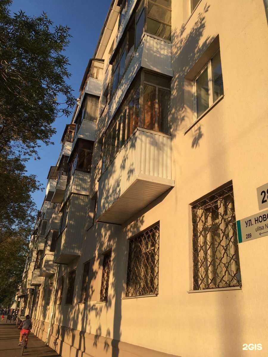 Отзывы на компанию Каштанка в Самаре c фото - фотография 2 из 2