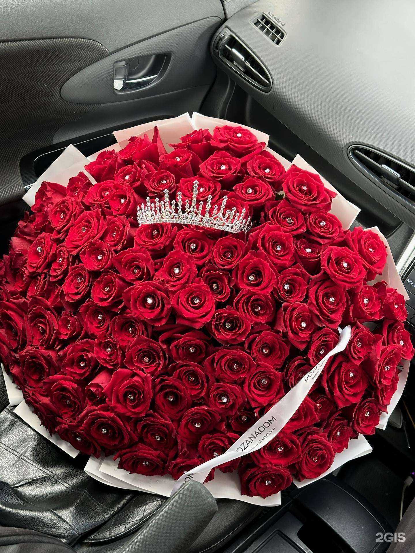 Отзывы на компанию Rozanadom в Якутске c фото