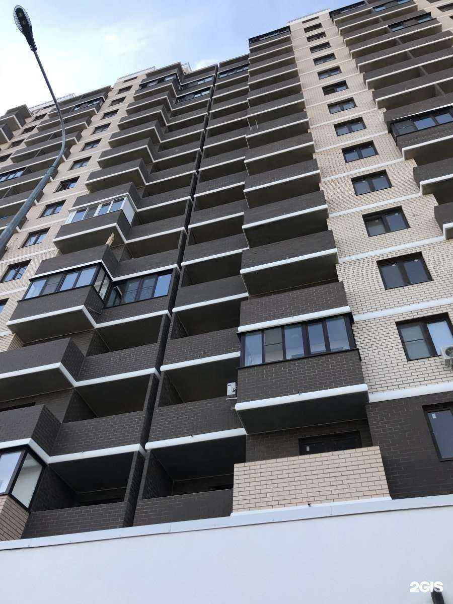 Отзывы на компанию Ls в Краснодаре c фото - фотография 2 из 2