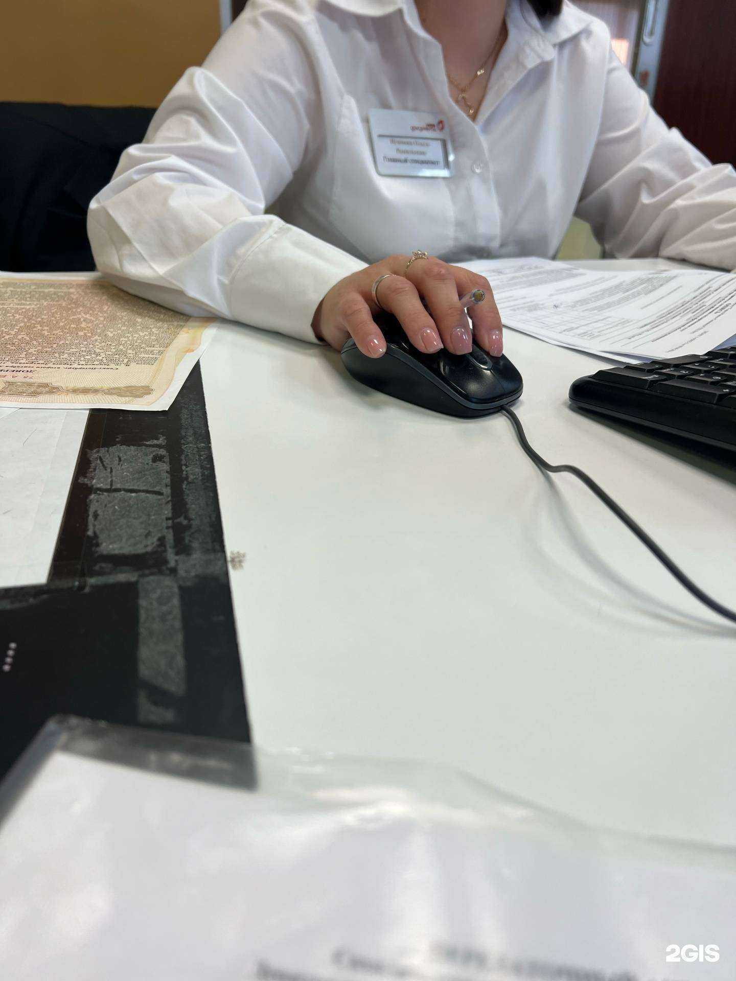 Отзывы на компанию ДВ Метрия в Южно-Сахалинске c фото