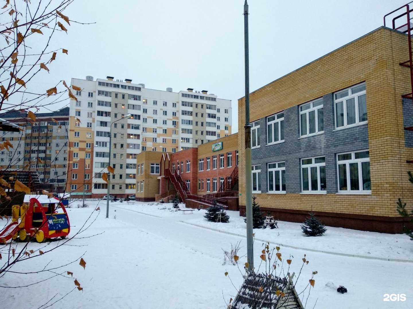 Отзывы на компанию Почемучки в г. Казань c фото