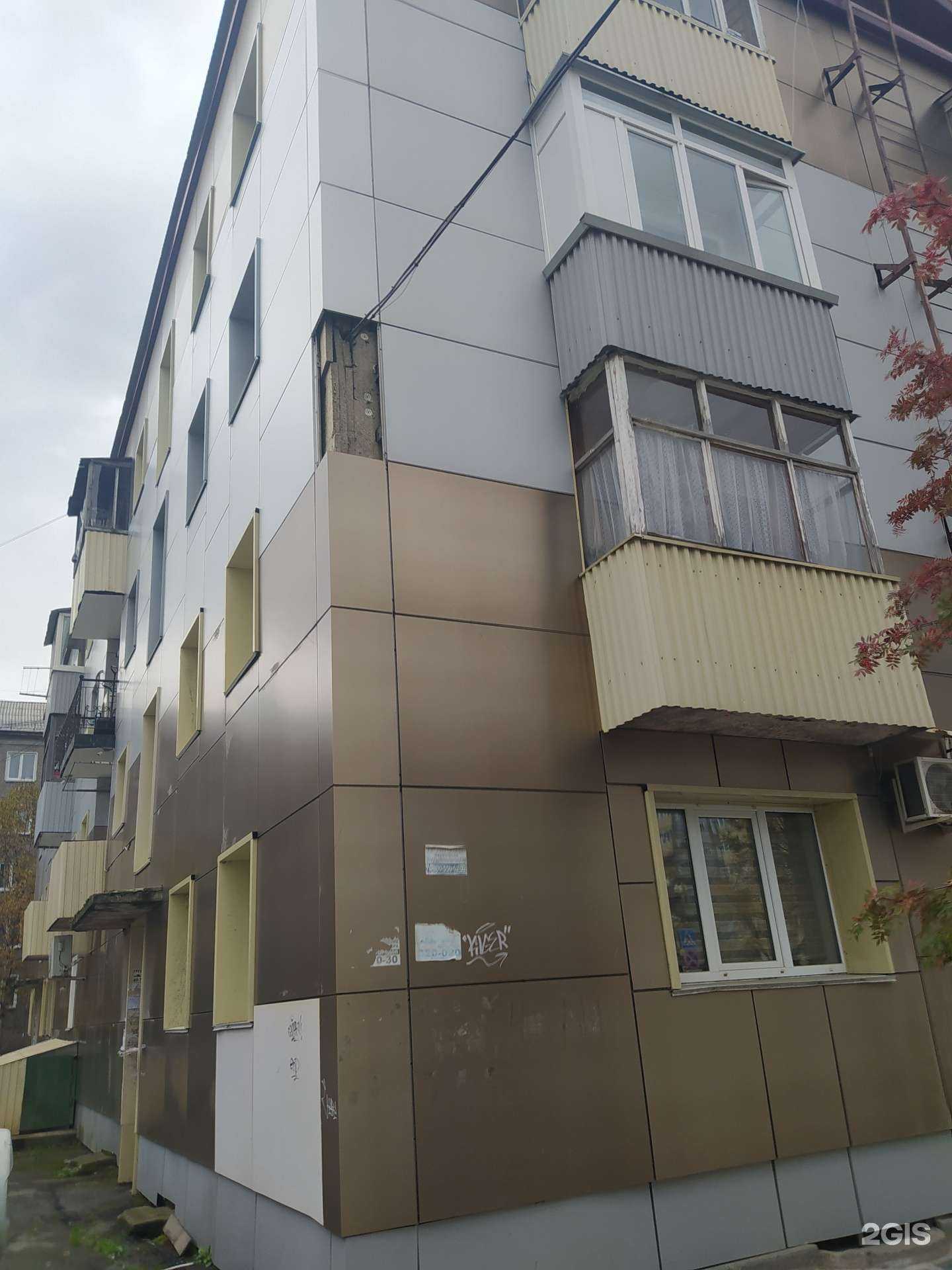 Отзывы на компанию СахДент в Южно-Сахалинске c фото - фотография 2 из 2