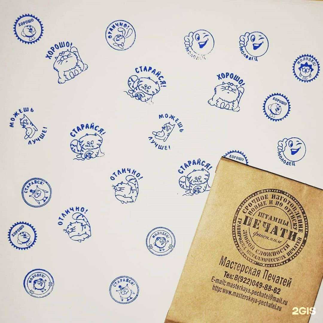 Отзывы на компанию ЛимЭР в Тюмени c фото