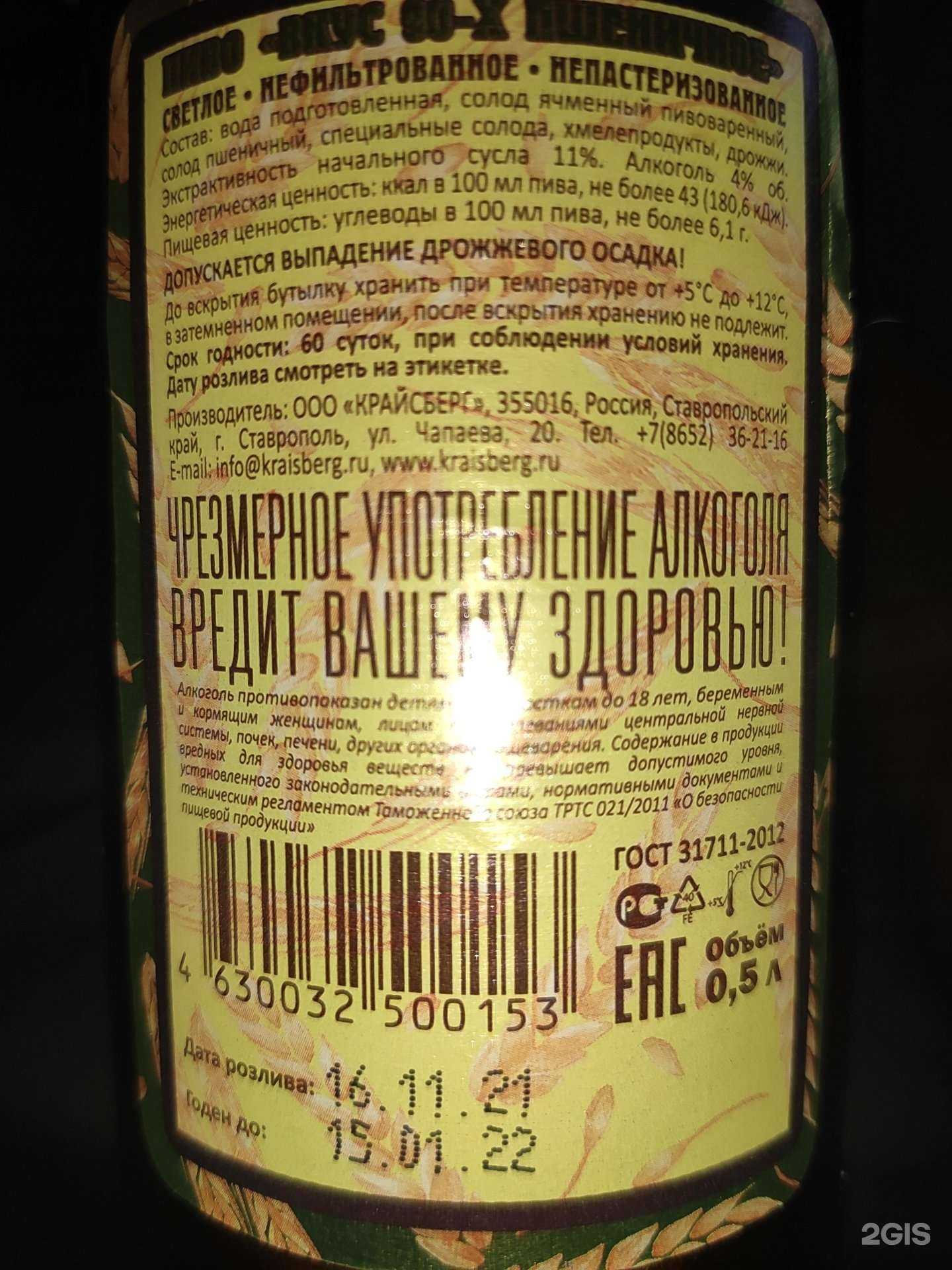 Отзывы на компанию Хадыжи плюс в г. Краснодар c фото