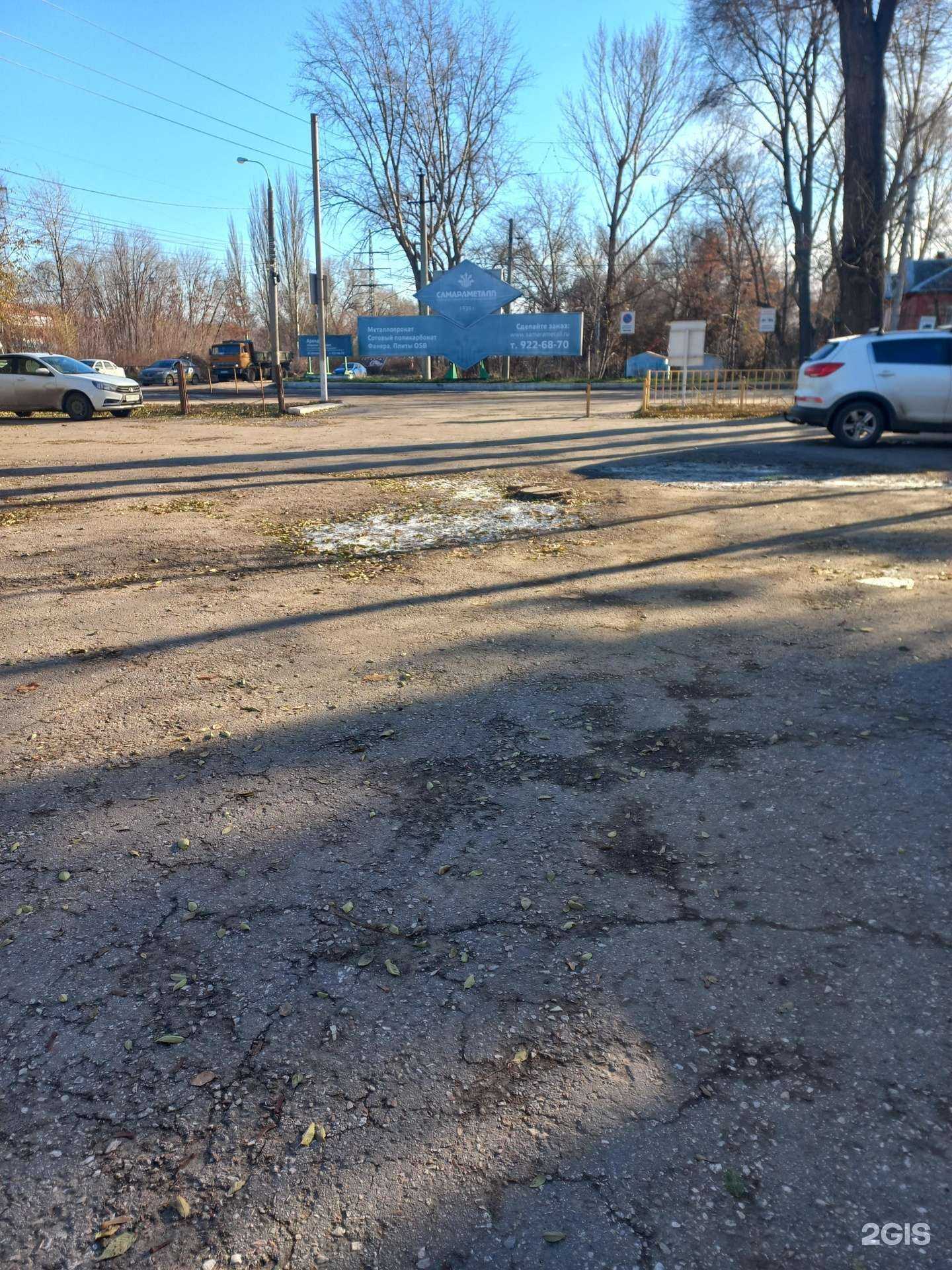 Отзывы на компанию Самараметалл в Самаре c фото