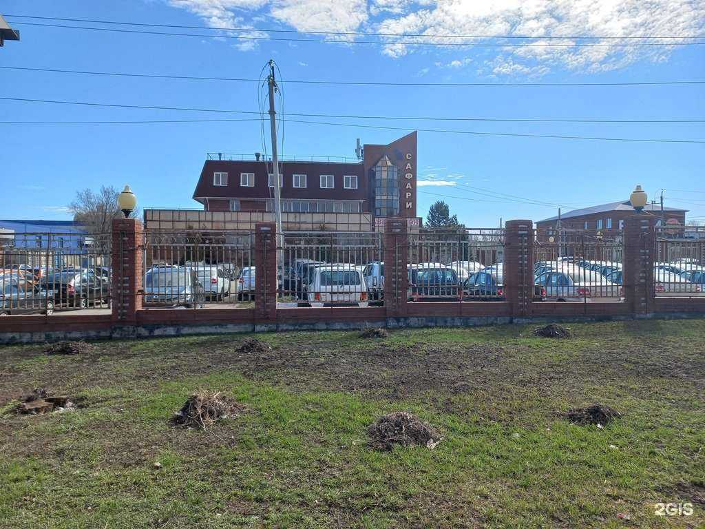 Отзывы на компанию Ткс в Тольятти c фото