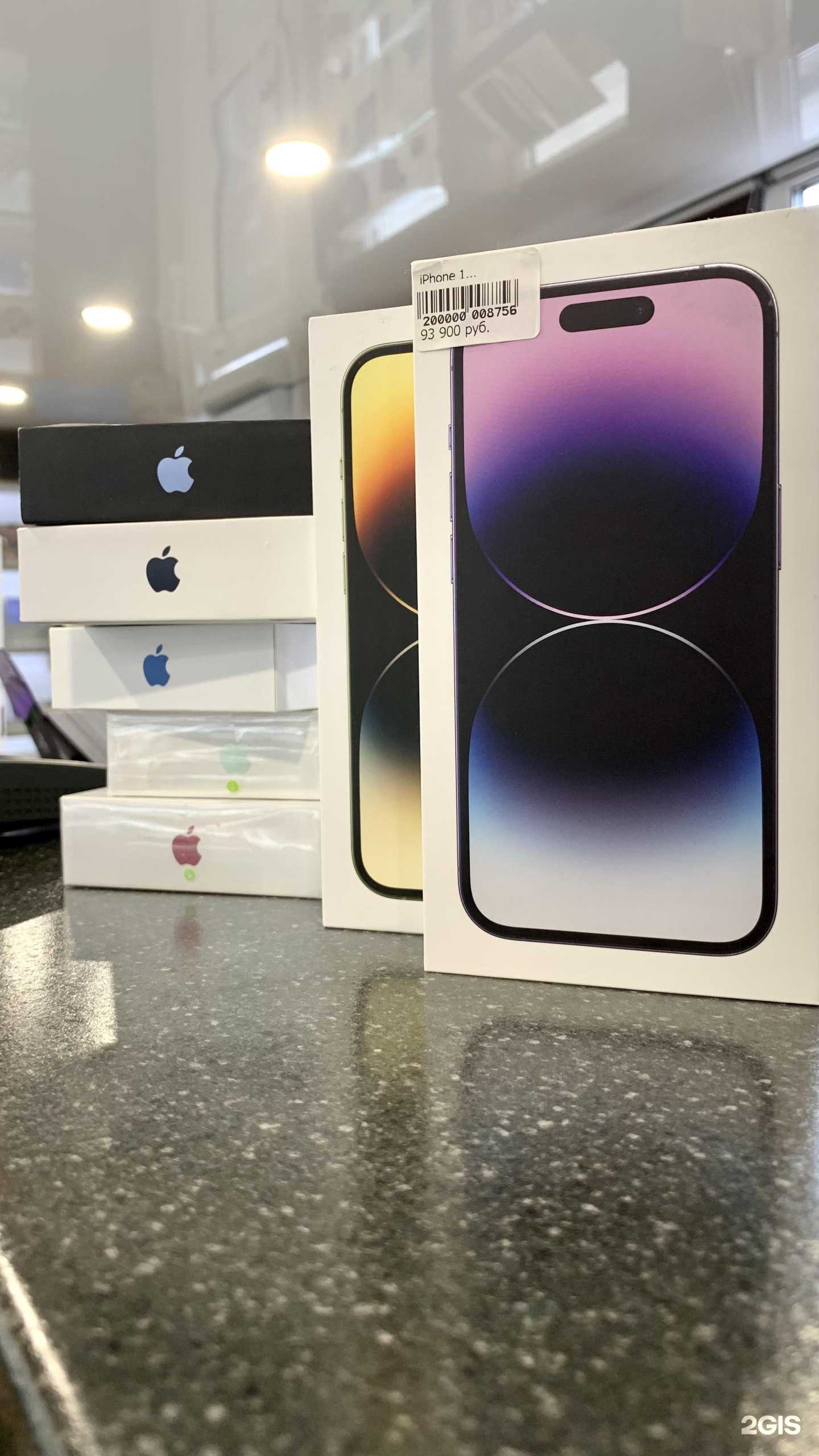 Отзывы на компанию Promarket в г. Омск c фото