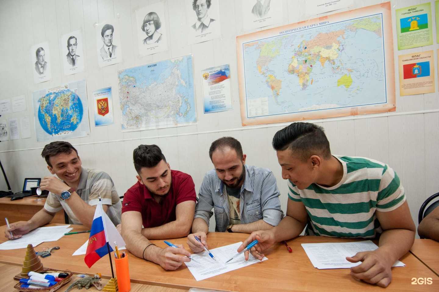 Отзывы на компанию Столовая в г. Тамбов c фото