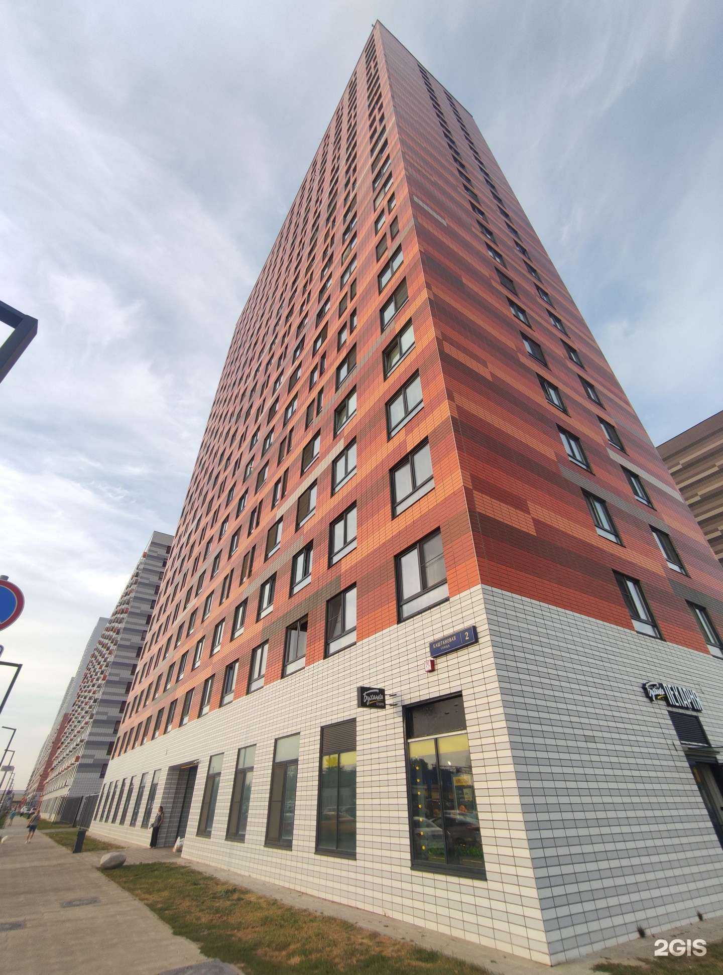 Отзывы на компанию Эстетика в г. Одинцово c фото