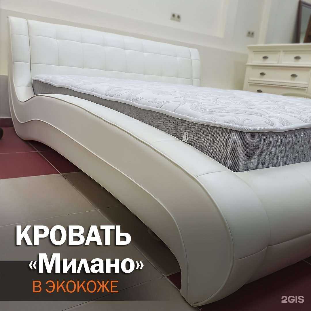 Отзывы на компанию Любимый дом в Барнауле c фото