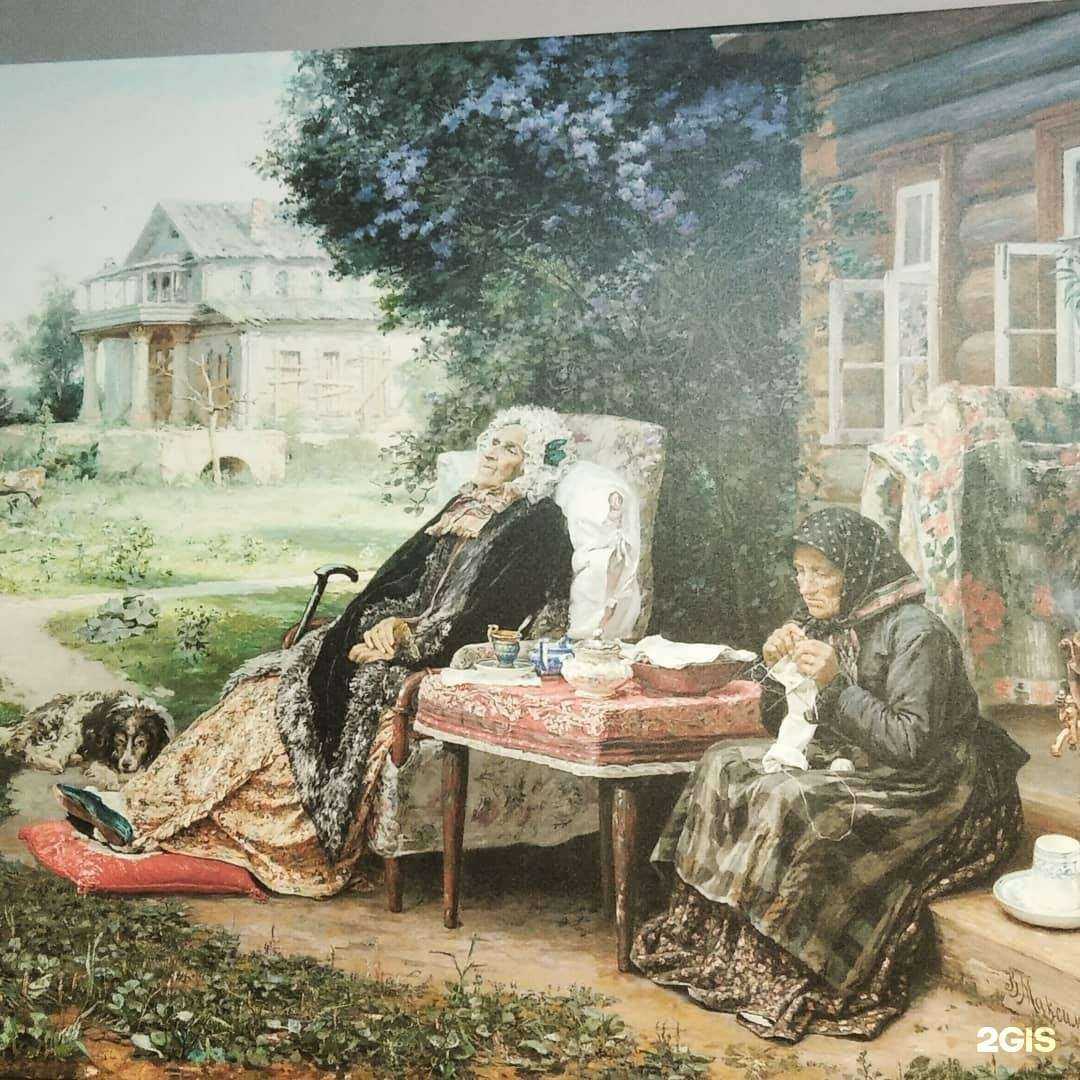 Отзывы на компанию Фортуна в г. Уфа c фото