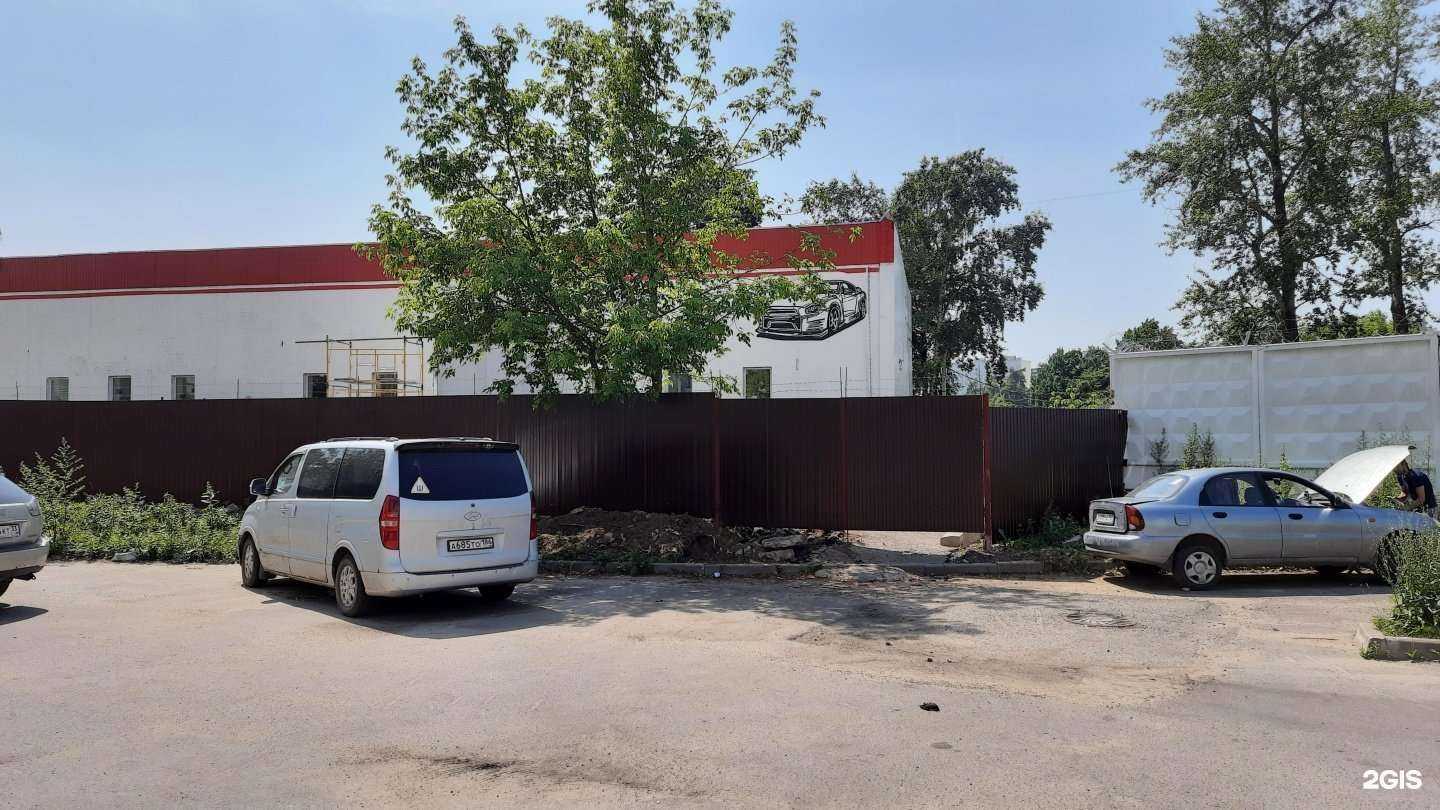 Отзывы на компанию Школа смешанных боевых искусств в Балашихе c фото - фотография 2 из 2