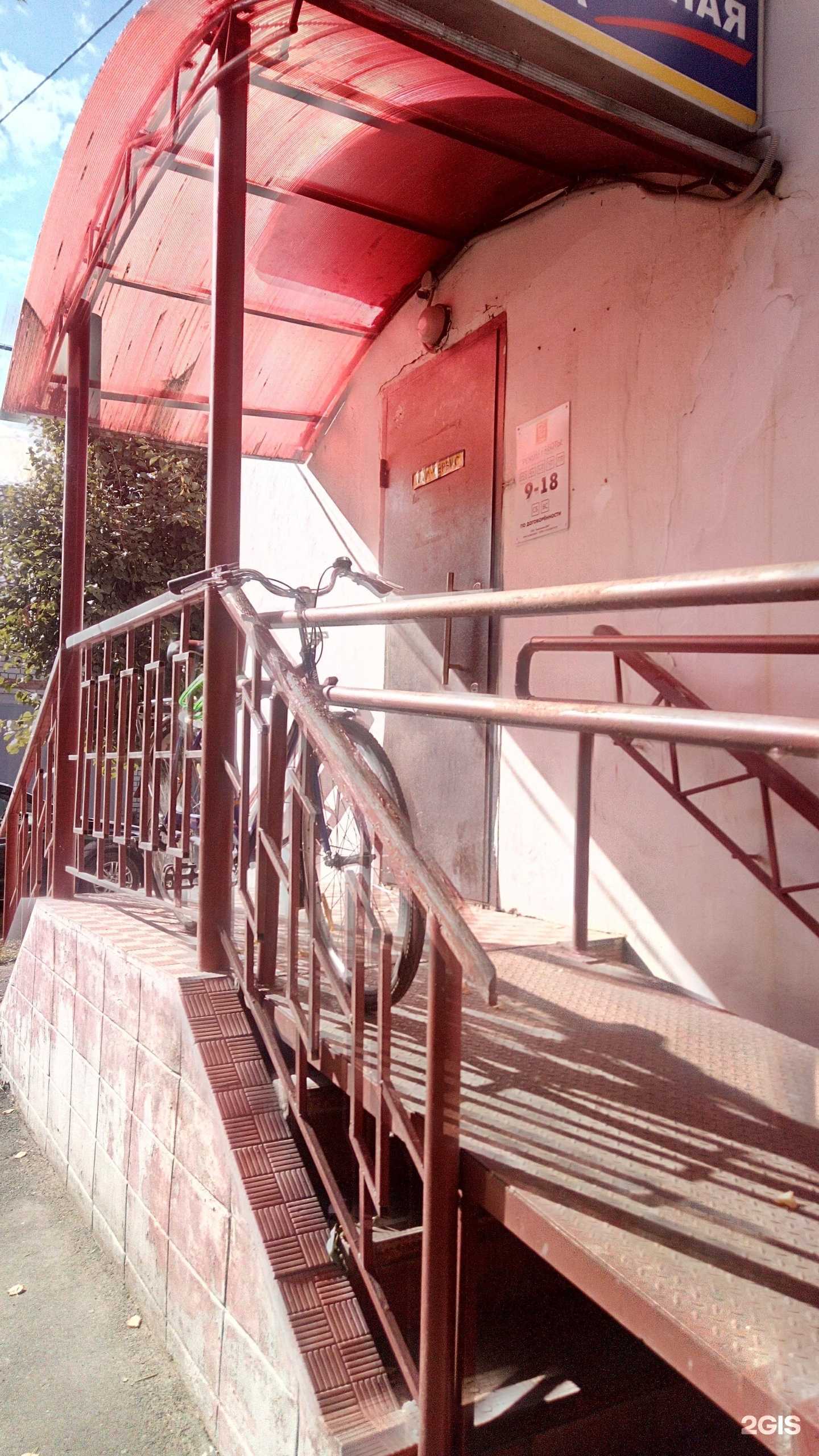 Отзывы на компанию КМА-Сервис в Владимире c фото