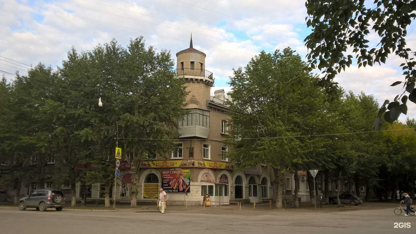 Отзывы на компанию Art-fotoclub в Каменске-Уральском c фото - фотография 2 из 2